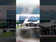 Η τεχνολογία ενδυναμώνει την παραγωγή | Edun Windows & Doors for Global Quality Living